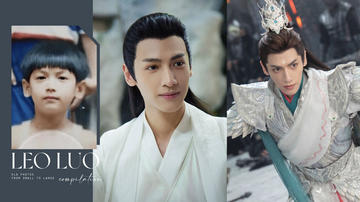 長月燼明》羅雲熙從小到大舊照合輯！因《香蜜》爆火、當過芭蕾老師、爸