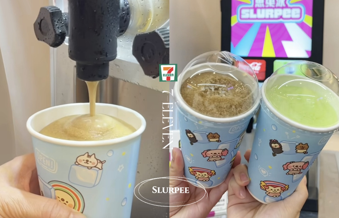 思樂冰開賣！7-11「思樂冰」正式回歸，價格、口味大公開，新推芒果胖胖冰最低0元開吃