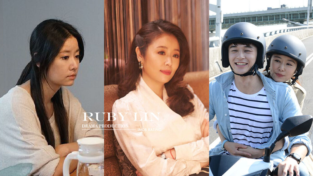 有生之年》獲好評！林心如製作影劇IMDb評分TOP10！《16個夏天》第三，冠軍有點意外