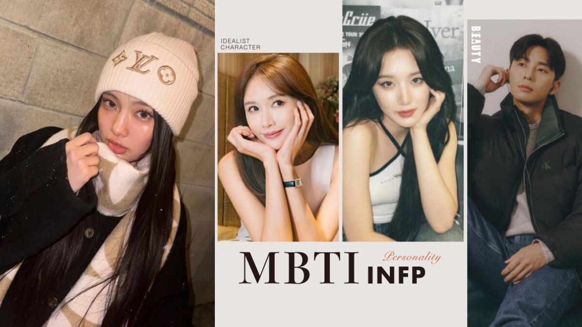 「INFP調停者」是標準細節控!MBTI 人格中最善良的INFP人,性格、愛情、職業完整分析