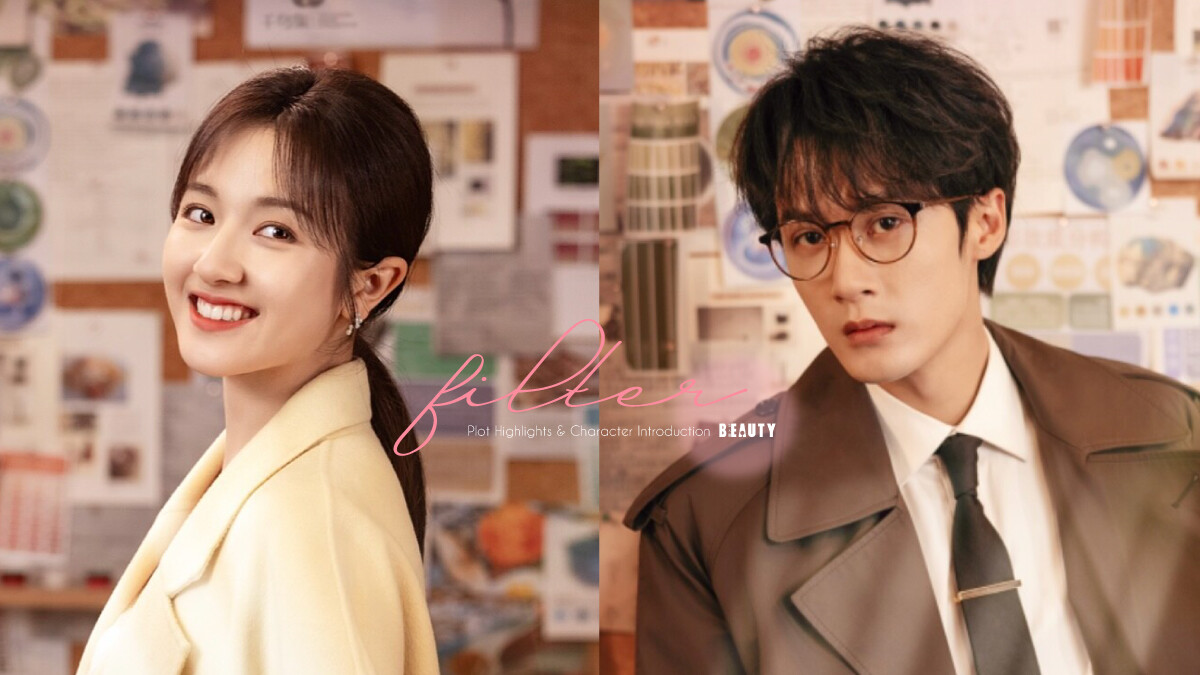 中国ドラマ-滤镜（濾鏡）Filter- 主演　檀健次-1ケース(24箱入り) 中国ドラマ-滤镜（濾鏡）Filter- 主演 檀健次-1ケース(24箱入り) 中国