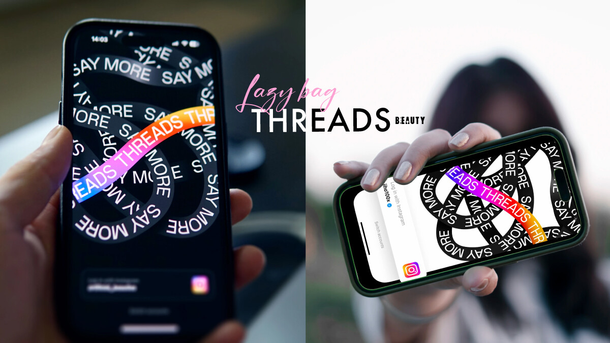 「Threads」使用方法、功能懶人包:文字版IG、年輕Z世代最愛的「廢文集散地」!