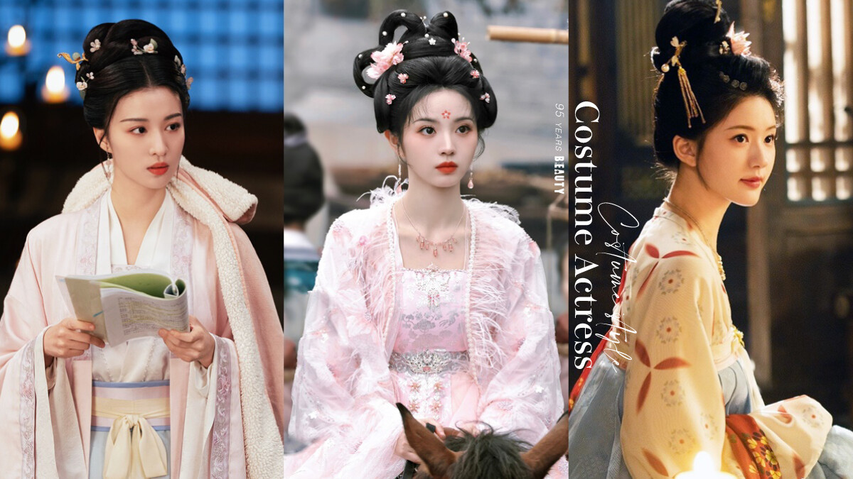 2024古裝劇10位陸劇95花誰美?王楚然在前排,《珠簾玉幕》趙露思好看,第9位不適合古裝