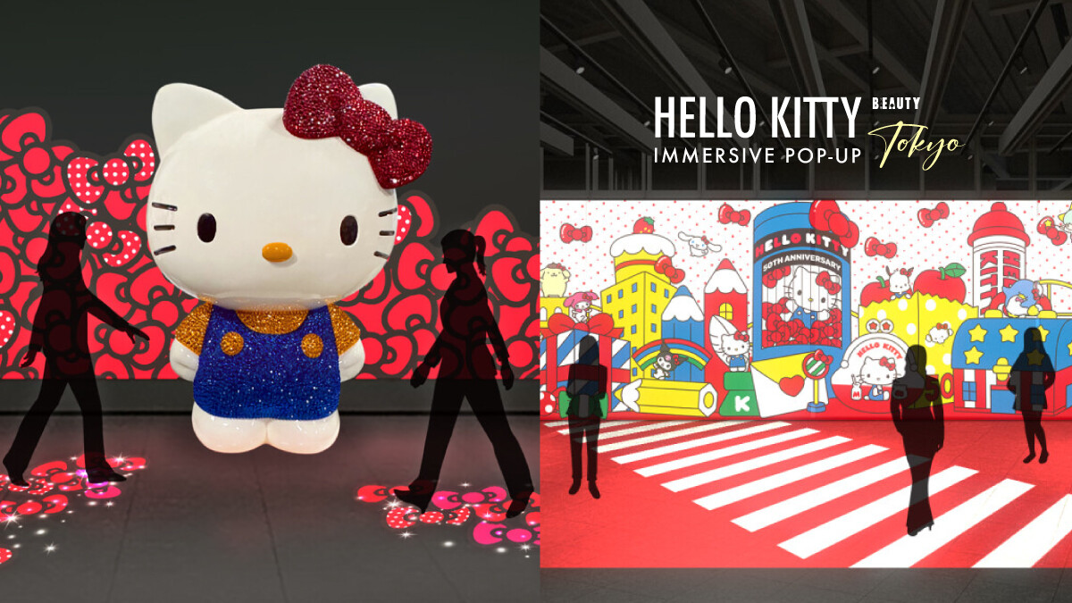 免費入場！日本東京「HELLO KITTY 50週年沉浸式體驗」，巨型KITTY、蝴蝶結紅毯超好拍