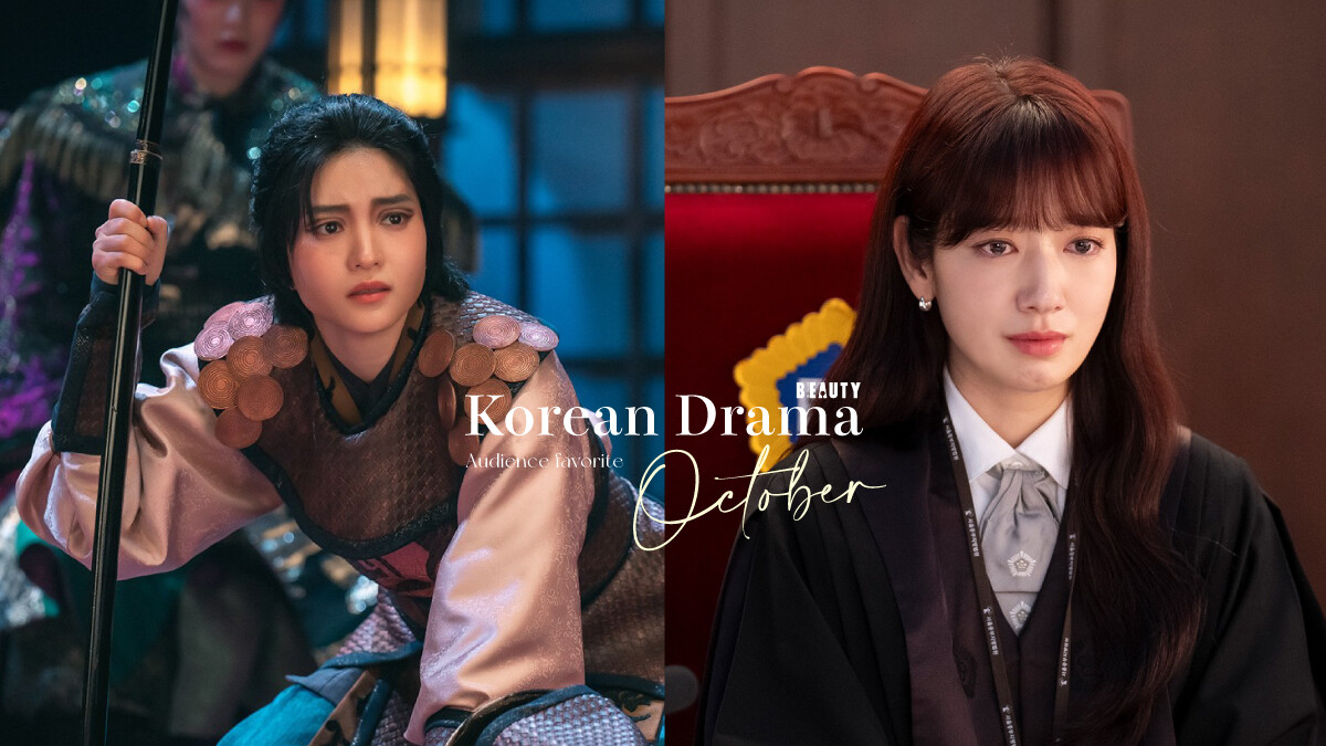 10月觀眾最愛韓劇TOP7！《如此親密的背叛者》第4輸《來自地獄的法官》,冠軍一面倒好評
