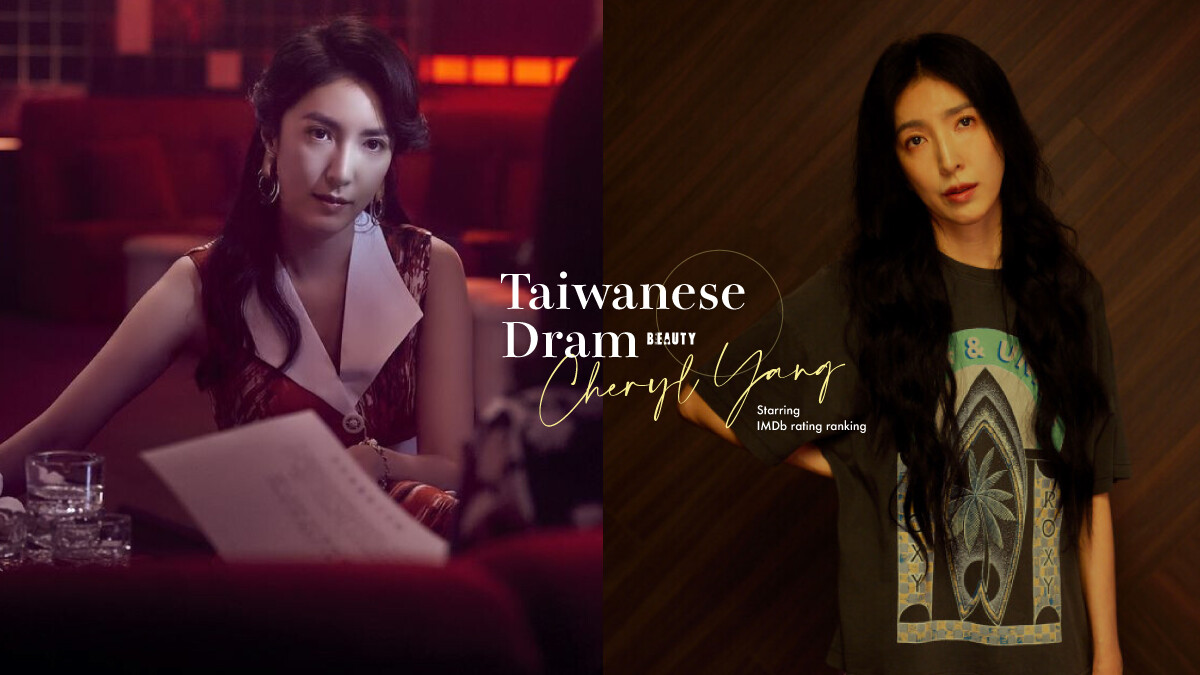 楊謹華主演台劇IMDb評分TOP10！《敗犬女王》6.9《華燈初上》7.4《影后》7.8，冠軍是它