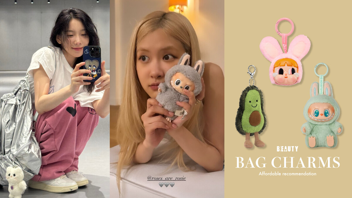 韓星同款「平價包包吊飾」推薦：Jellycat聖誕款必搶、Lisa根本拉布布Labubu真愛粉！