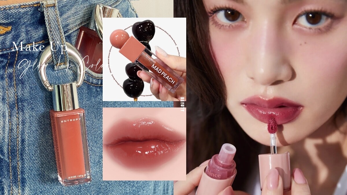 口紅 Lchan CANMAKE 柔润亮泽口紅唇膏染唇版#T04 巧克力奶油色– Momoko Cosmetics