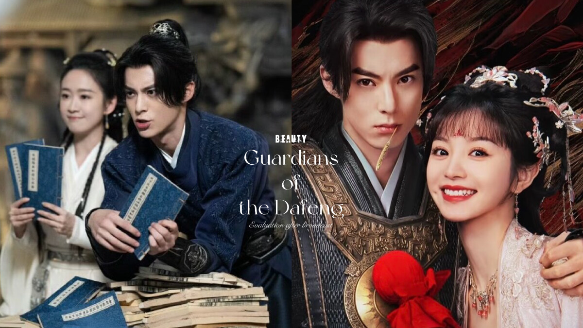 王鶴棣、田曦薇《大奉打更人》開播網友吵翻天！前期劇情步調緩慢