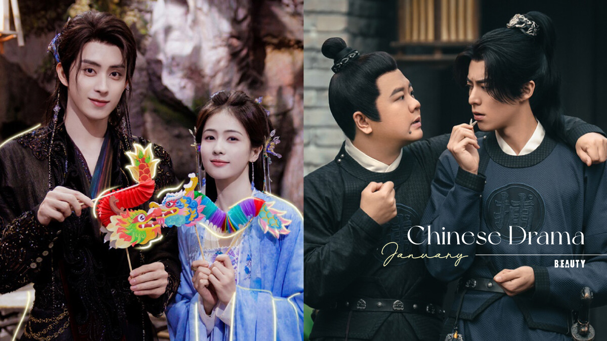 李祖彬極上春画根付置物　25g 東Y7-0926ア㉟トヒカコ 李祖彬極上春画根付置物 25g 東Y7-0926ア㉟トヒカコ 内閣総理