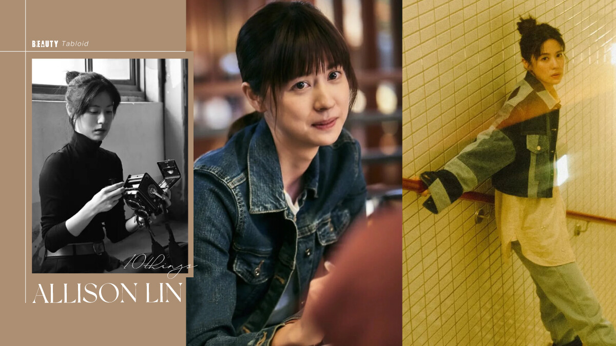 《死了一個娛樂女記者之後》林予晞10件事：曾當過空服員、私下是音樂祭攝影師！