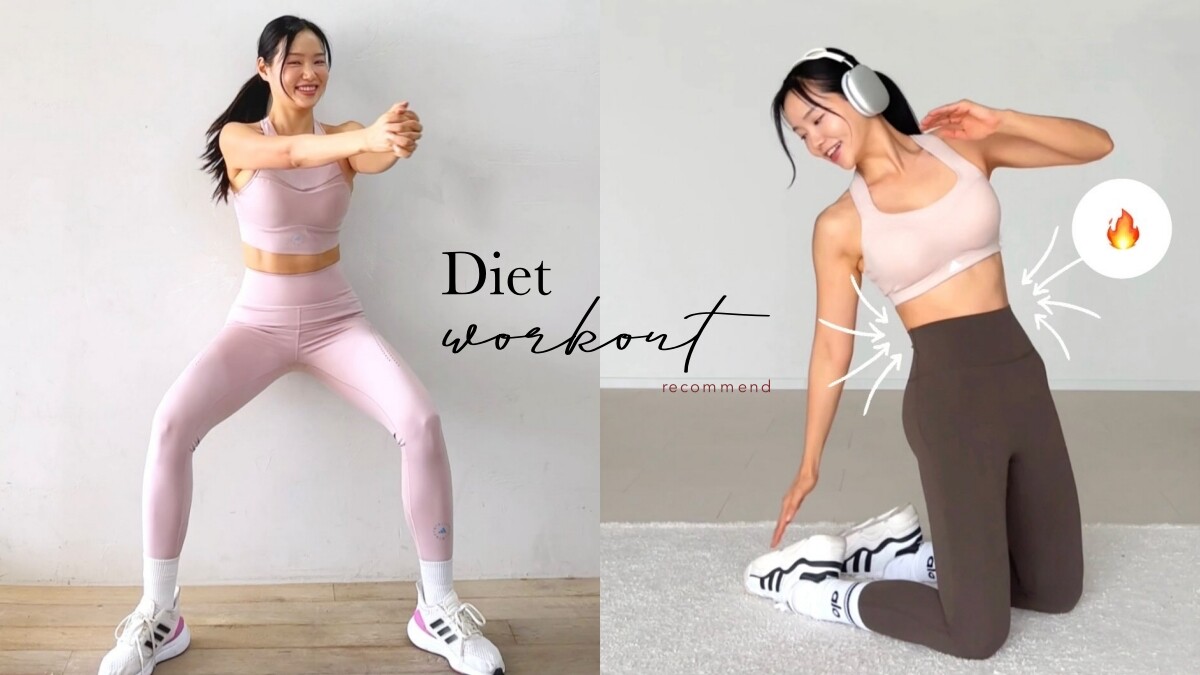 高強度縮臀瘦腿！韓國教練一週7天「瘦大腿、瘦屁股運動」菜單，兩週有感大腿細一圈