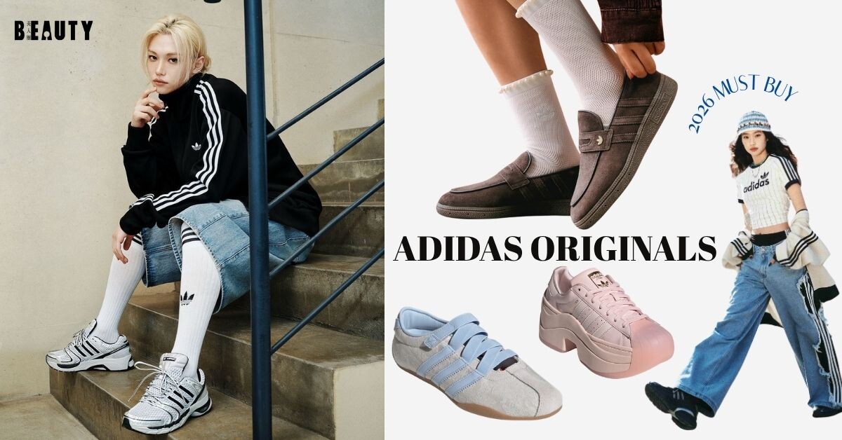 2026 最新adidas Originals 熱賣球鞋清單！Felix 同款、百搭樂福鞋先搶！