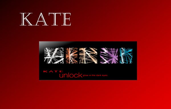 店舖限定 KATE全新彩粧系列「unlock」正式誕生