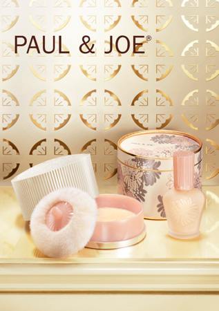 PAUL & JOE糖瓷珍珠蜜粉 優雅上市！