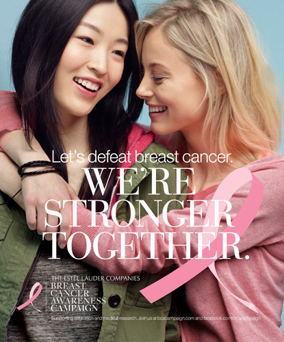 雅詩蘭黛 2013粉紅絲帶乳癌防治宣導活動