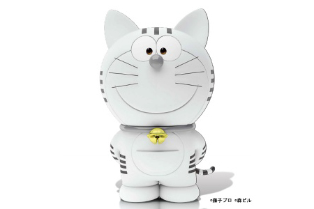虎之門之丘吉祥物，貓型機器人「Toranomon」！