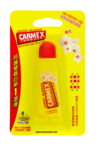CARMEX護唇膏，再次風靡亞洲各大城市！
