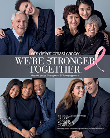 雅詩蘭黛 乳癌防治宣導活動 堅定終結乳癌！