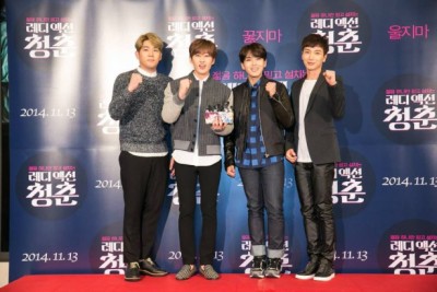 群星力挺《騷動青春》 Super Junior為東海站台