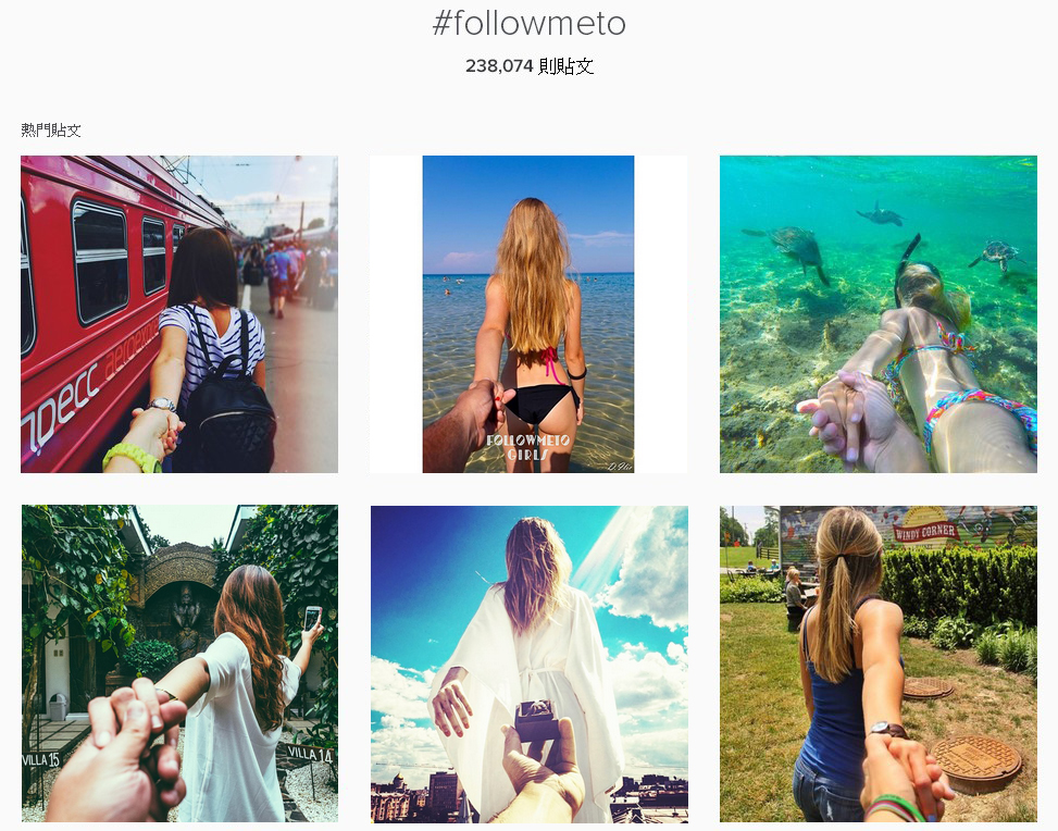 instagram照片讚數增加方法！當網美的必備技能