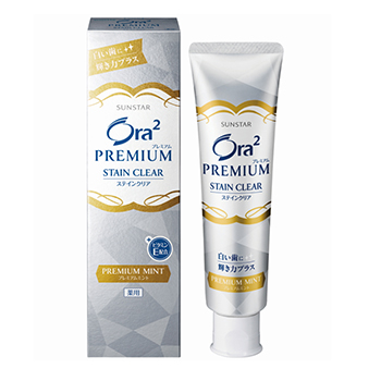 【試用募集】全新包裝 Ora2 極緻淨白牙膏