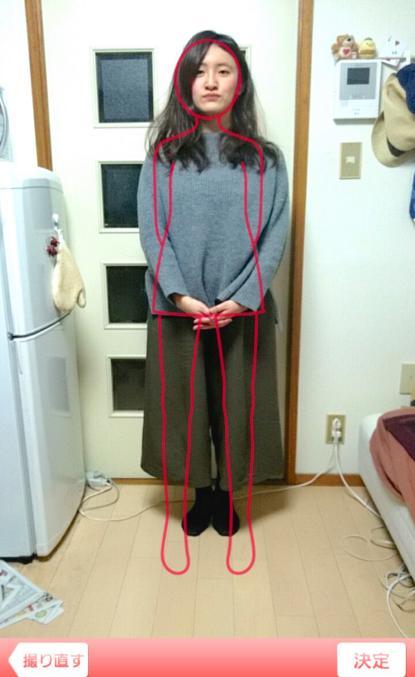 虛擬試穿超美和服！日本APP「振袖を試着」完成女孩夢想！