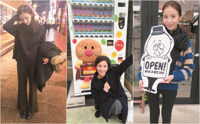 張甯兒：冬天的伊豆+北海道幸福旅行！