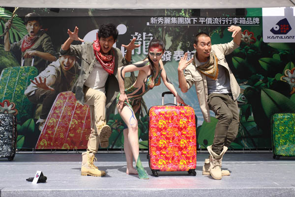 流行行李箱品牌Kamiliant卡米龍正式來台！溜著旅行超時髦～