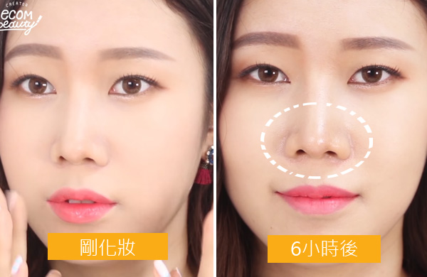 天氣轉涼底妝還是脫光光？教你風靡韓國的不脫妝「潛水化妝法」