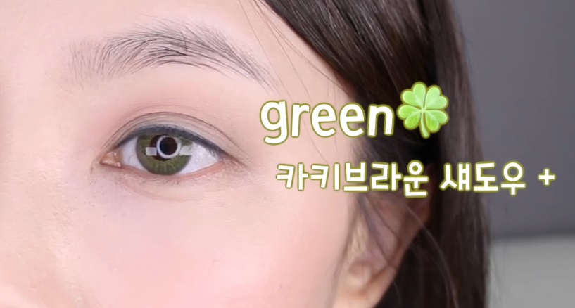大膽畫上年度代表色！這個「綠眼妝」很可以，綠眼影×綠色美瞳片居然能夠這麼清新！