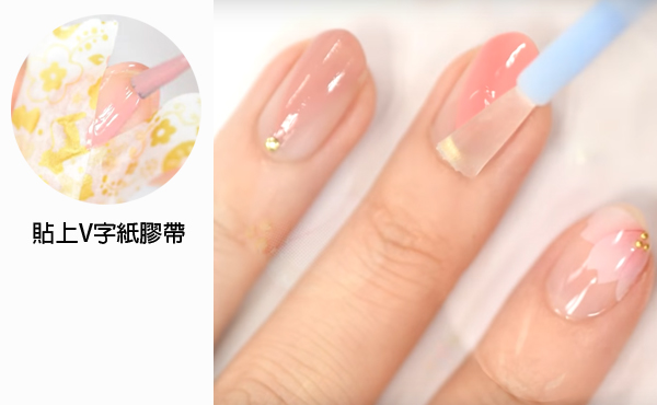 用「紙膠帶」畫出片片櫻花花瓣！ 超簡單 2 步驟打造唯美櫻花指彩
