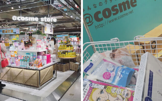 日本必逛藥妝店來台了！@cosme store百百種銷售排行榜，絕對讓你挑到手軟...