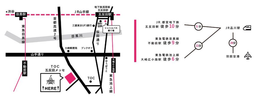 5月遊日本必去！東京、大阪超大規模outlet，潮牌服飾1折起！