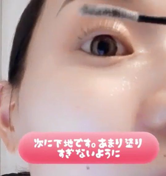 這位日本妞太狂！簡單五步驟，刷出存在感十足的長睫毛！
