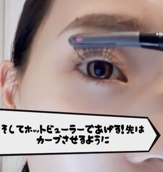 這位日本妞太狂！簡單五步驟，刷出存在感十足的長睫毛！