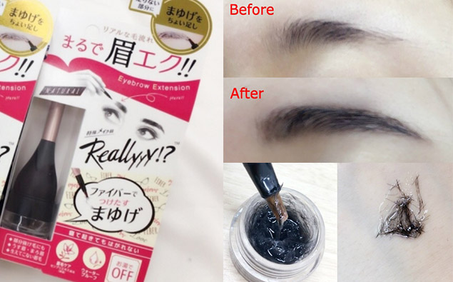 眉毛救星就是它！日本新款「眉毛凝膠」有真實細毛，毛量UP！
