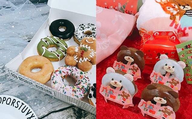 聖誕節Mister Donut、krispy kreme 限定甜甜圈上市！準備衝去排一波