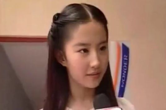 劉亦菲試鏡「小龍女」影片曝光！14年後依然美仙的秘密公開