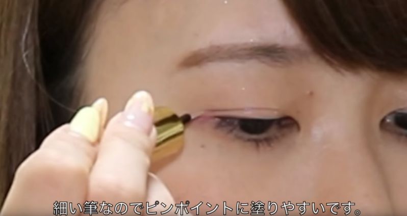 日本最新「夜用」雙眼皮膠超自然！3款雙眼皮膠推薦！