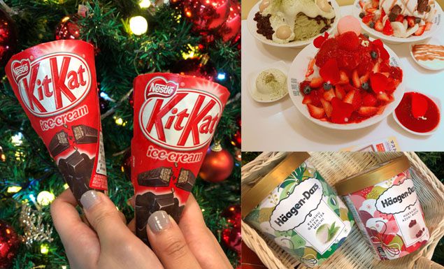 冬季限定冰品推薦！Kitkat、哈根達斯新冰上市，再冷都要吃一波