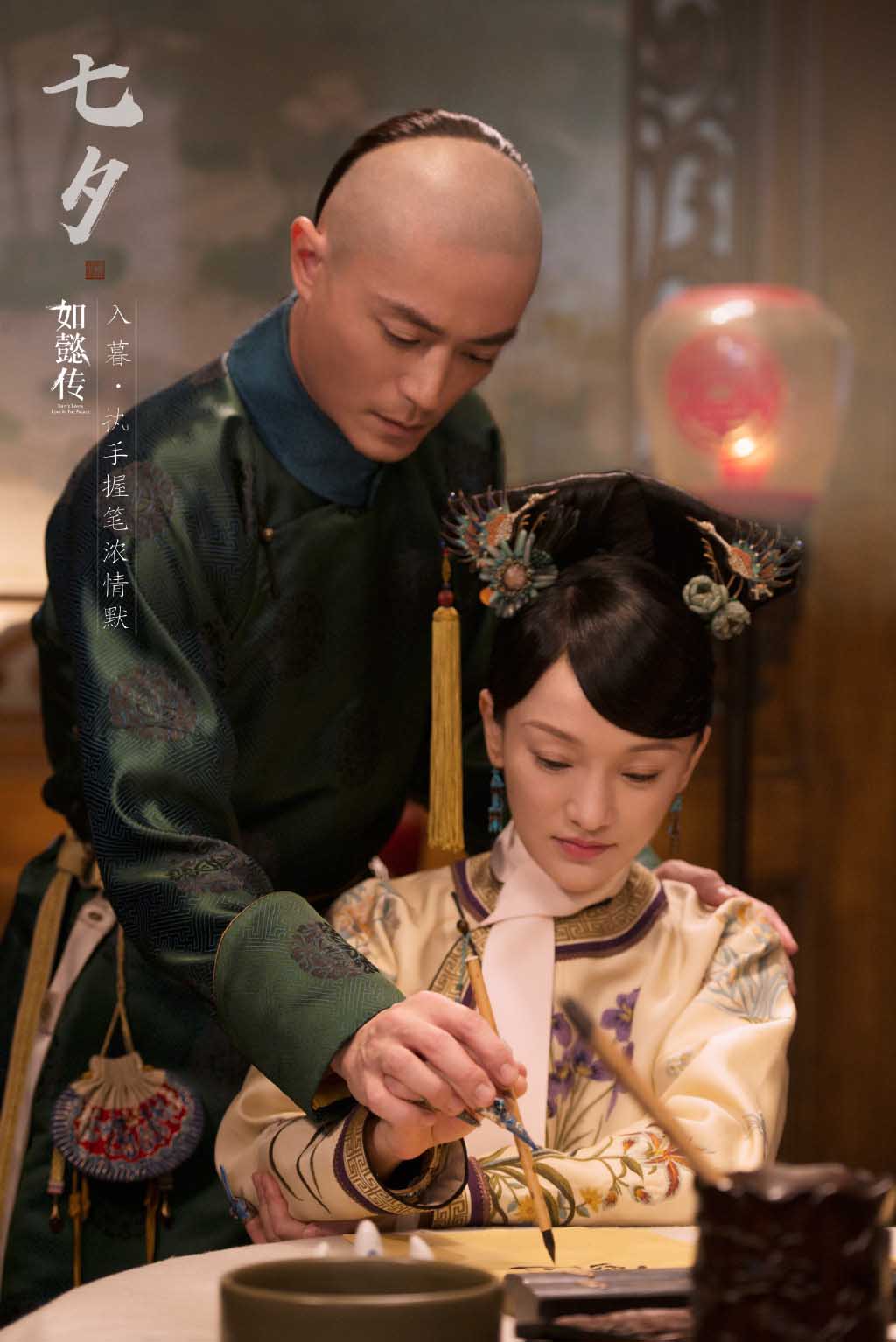 2017陸劇女主角都在比「霸氣」白淺、周瑩都是女漢子