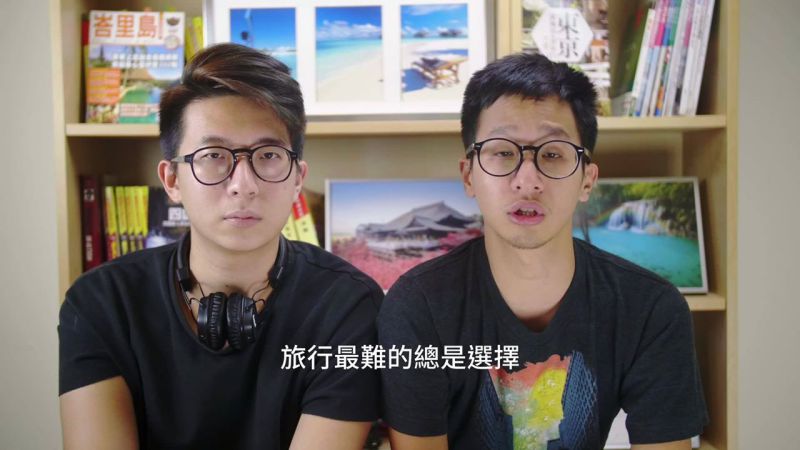 5個華語旅遊youtuber推薦！去哪玩免煩惱看他們就對了