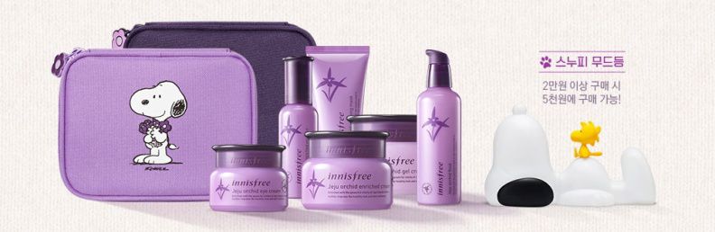 狗年聯名彩妝來襲！MISSHA、innisfree，用汪星人搶攻你的心