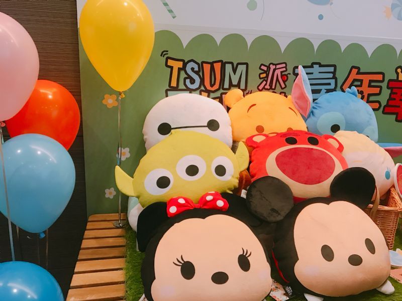台北101「TSUM TSUM派對嘉年華」預售票開跑！現場布置、周邊搶先看