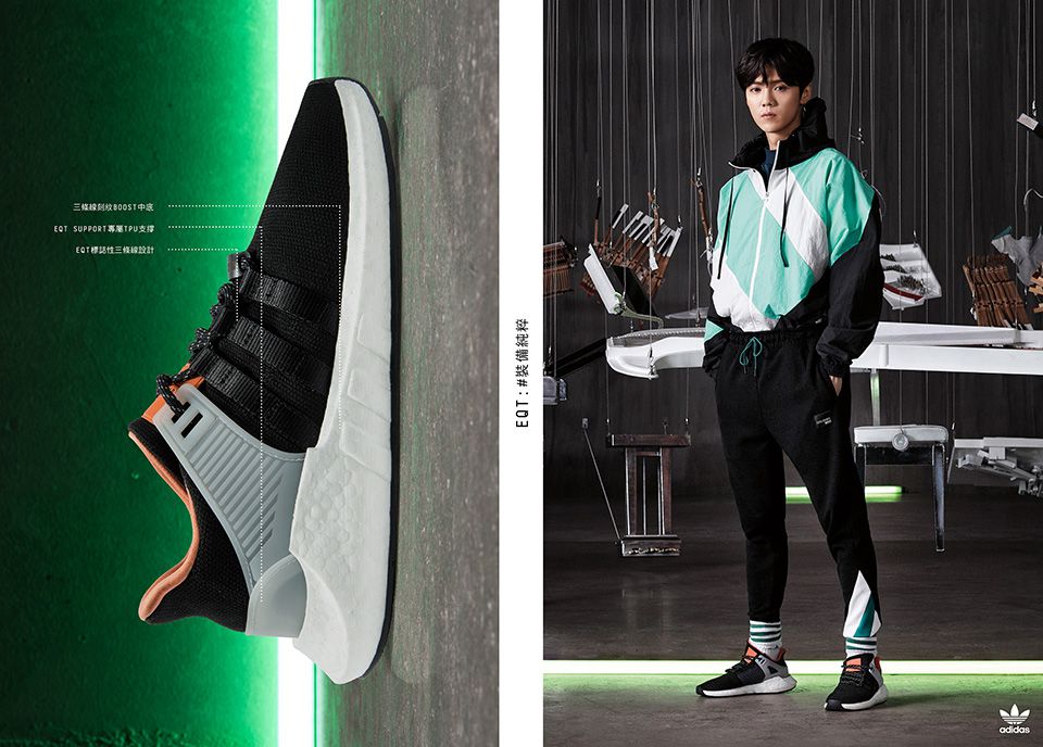Adidas Originals EQT籃球鞋霸氣回歸！今年春天這一系列最潮