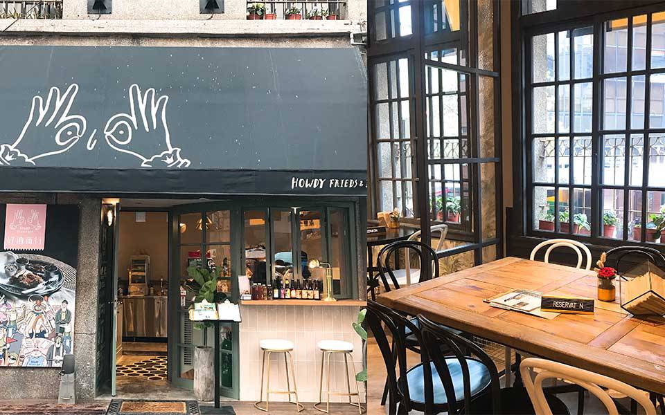 迪化街特色咖啡推薦！法式復古、玻璃屋，讓你打卡拍不停