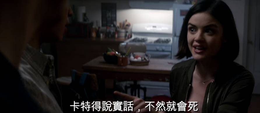 《真心話大冒險》台灣上映日5/11確定！全球網友預測亮點整理