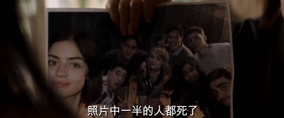 《真心話大冒險》台灣上映日5/11確定！全球網友預測亮點整理