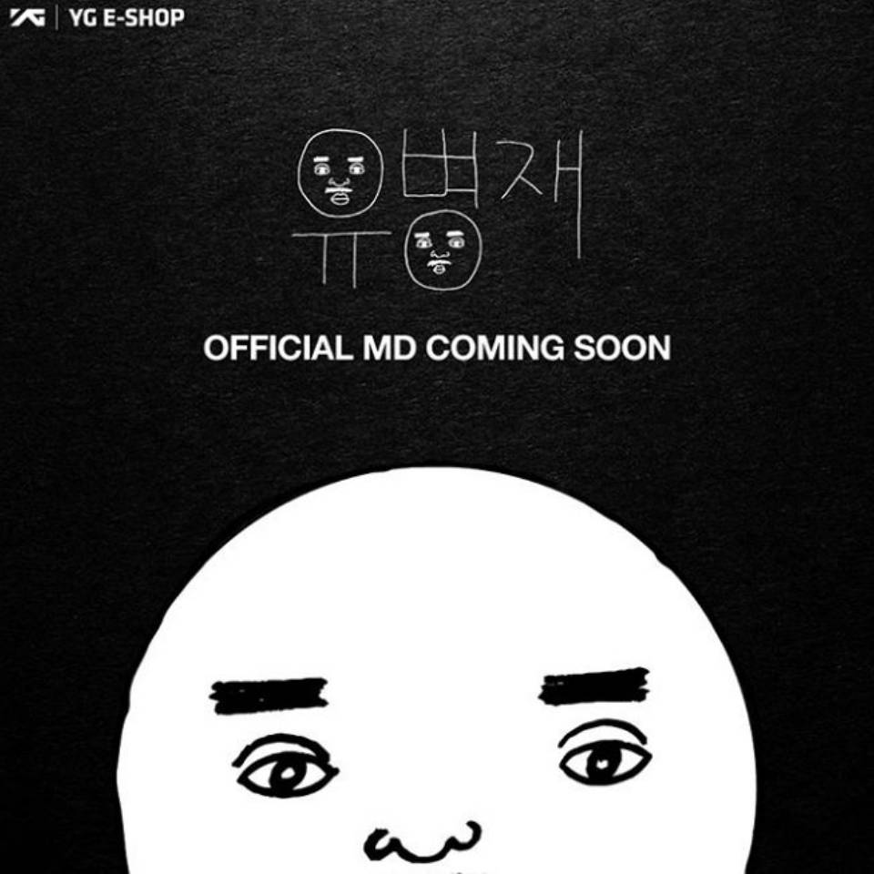 這個手機殼超想要有！YG正式發行官方「柳炳宰」臉部手機殼！